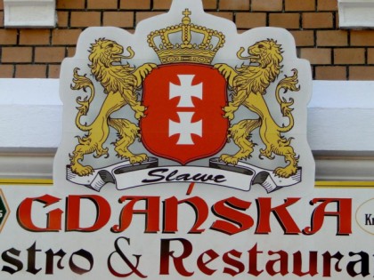 Фото: Gdanska